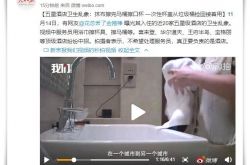 【7分钟科普下】贵阳公司咨询服务电话_哔哩哔哩-3